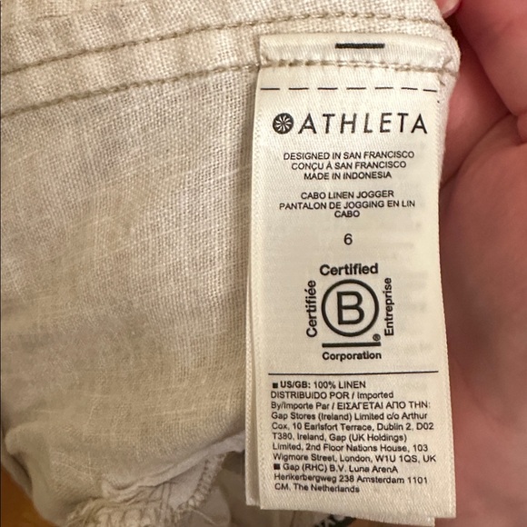 Athleta Cream Textured Joggers - Picture 4 of 5